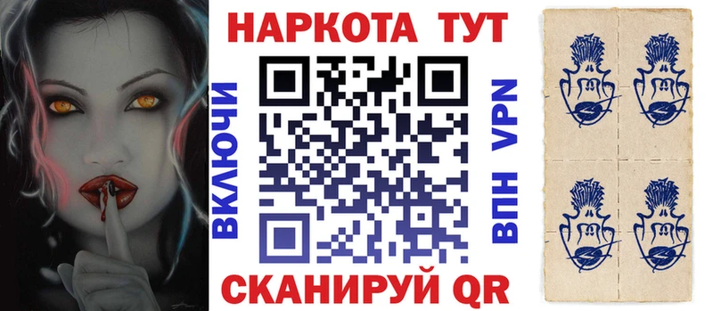 Купить закладку Игра ГАШИШ  COCAIN  СОЛЬ  Меф мяу мяу 