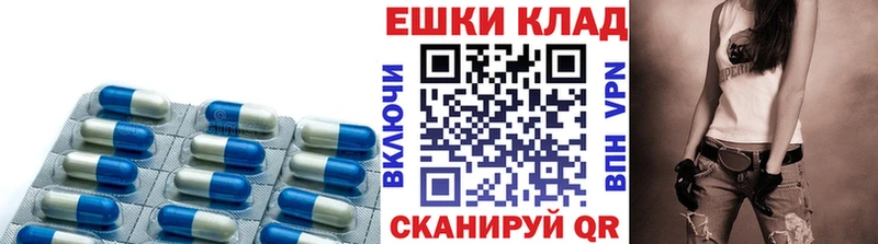 продажа наркотиков  Игра  Ecstasy TESLA 