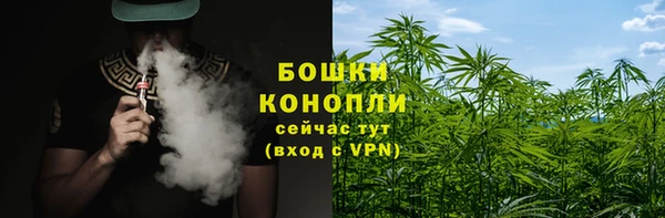 синтетический гашиш Няндома