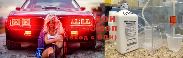 крисы Нягань