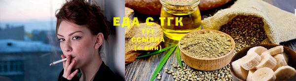 синтетический гашиш Няндома