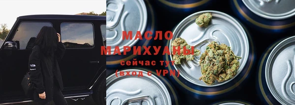 МДМА Новодвинск