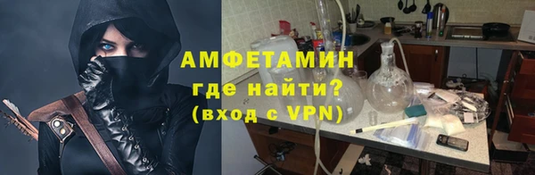 МДМА Новодвинск