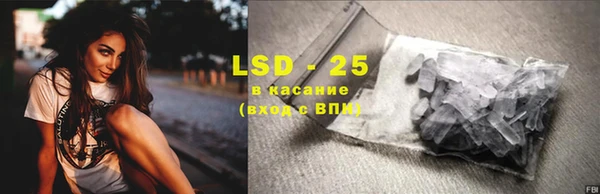 крисы Нягань