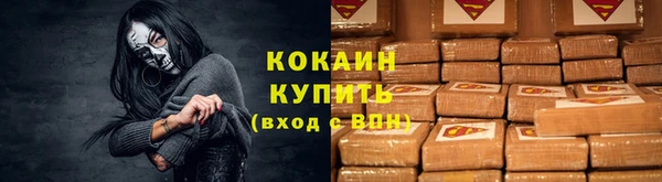 синтетический гашиш Нея