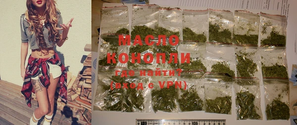 МДМА Новодвинск
