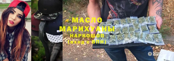 крисы Нягань