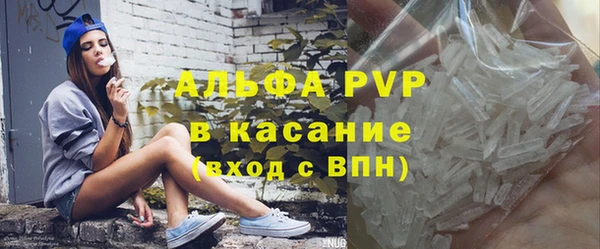 МДМА Новодвинск