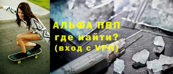 крисы Нягань