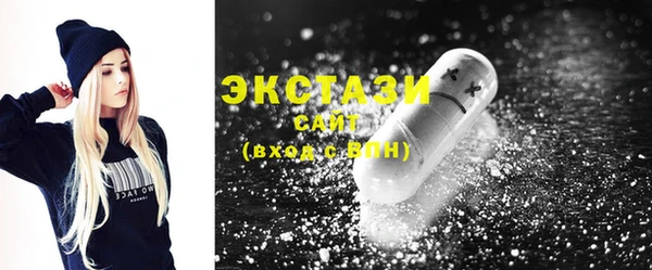 MESCALINE Новокубанск