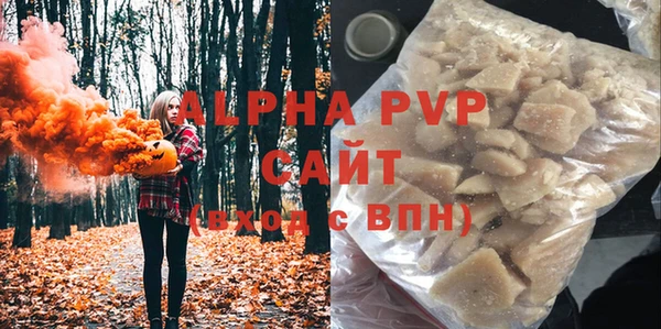 синтетический гашиш Няндома