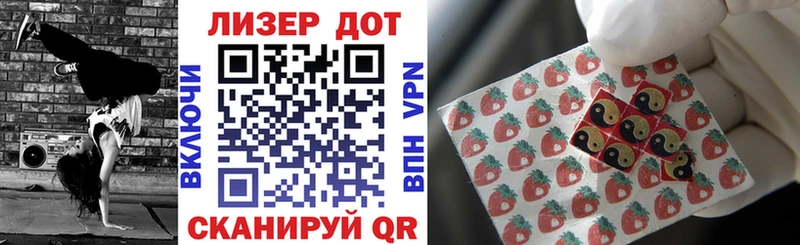 omg tor  Игра  Марки NBOMe 1500мкг 
