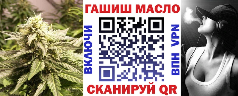 что такое наркотик  Игра  Дистиллят ТГК вейп с тгк 